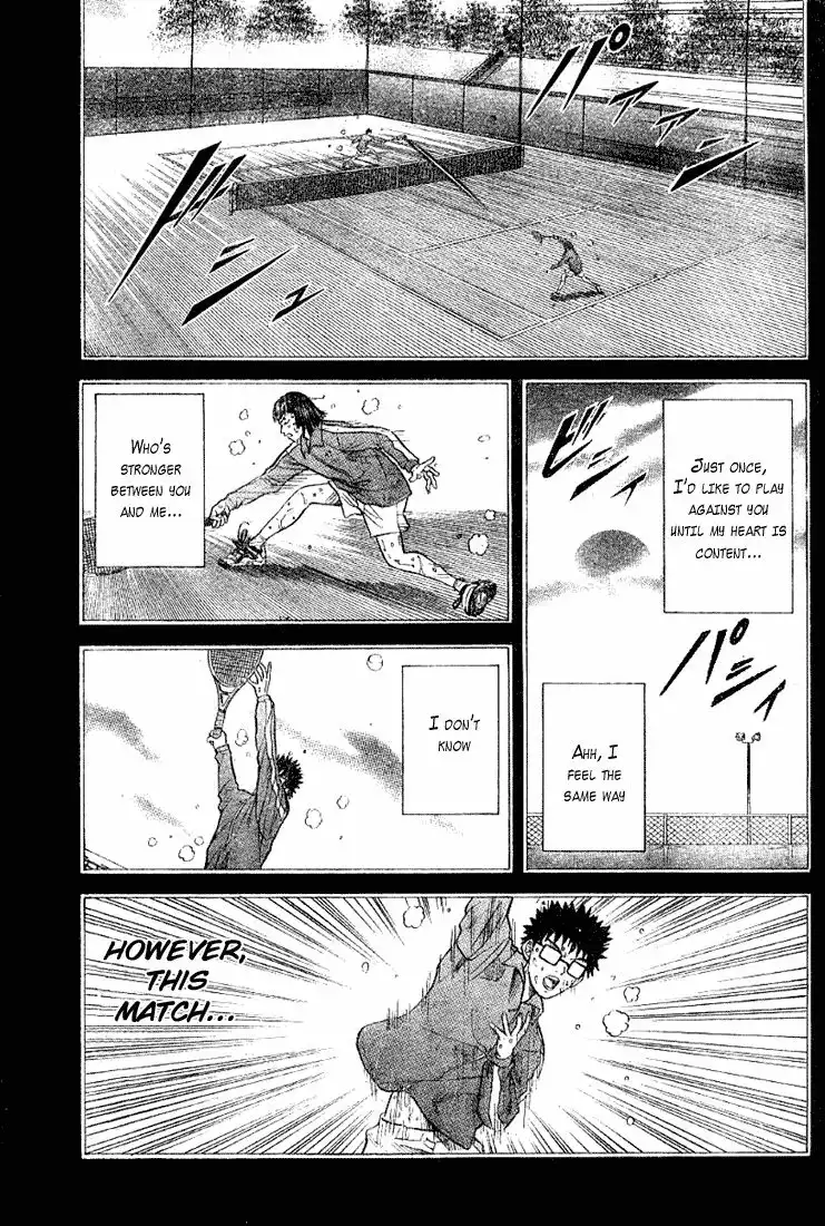 Prince of Tennis Chapter 214 14